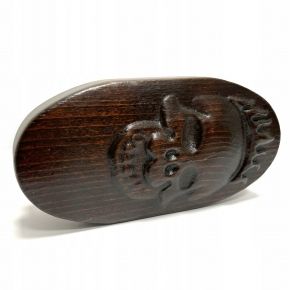 Activ Szczotka do brody kartacz H102 barber for men